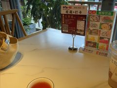 -将军府·鸡毛店(武侯祠店)
