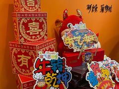 -培飞思维馆(浣花溪校区)