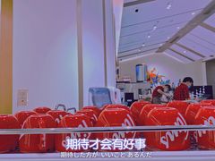 -Tims天好咖啡·贝果(东方广场店)