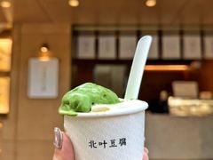-天津万象城