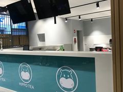 盒马奶茶店-犀牛先生超市