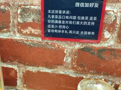 -醉壹号海鲜大排档(厦门美食地标店)