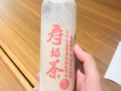 -寿奶茶·鲜奶与茶(合生汇购物中心店)