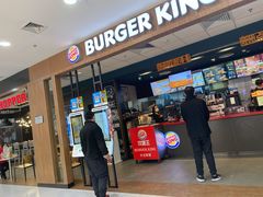 门面-汉堡王(龙德广场店)