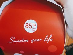 -85度C(上海兰溪二店)