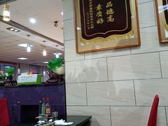 -十二忠手拉面(五福店)