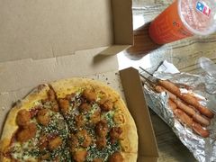 -达美乐比萨(黄村西大街店)