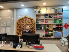 -伊隆斋(什刹海店)