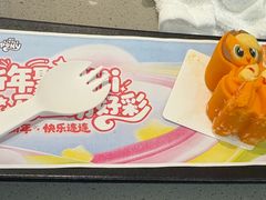 -海底捞火锅(天通苑华联店)