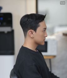 -贝勒爷专业男发