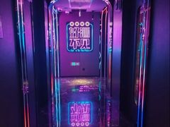 -星聚会KTV(上海火车站南广场嘉里合集店)