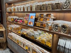 -PAPER STONE BAKERY(天环店)