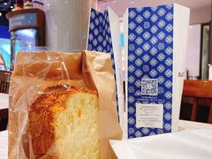 酥菠萝层层香浓吐司-巴黎贝甜·生日蛋糕(环球中心店)