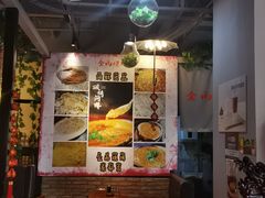 -金雨烧烤(新城南都店)