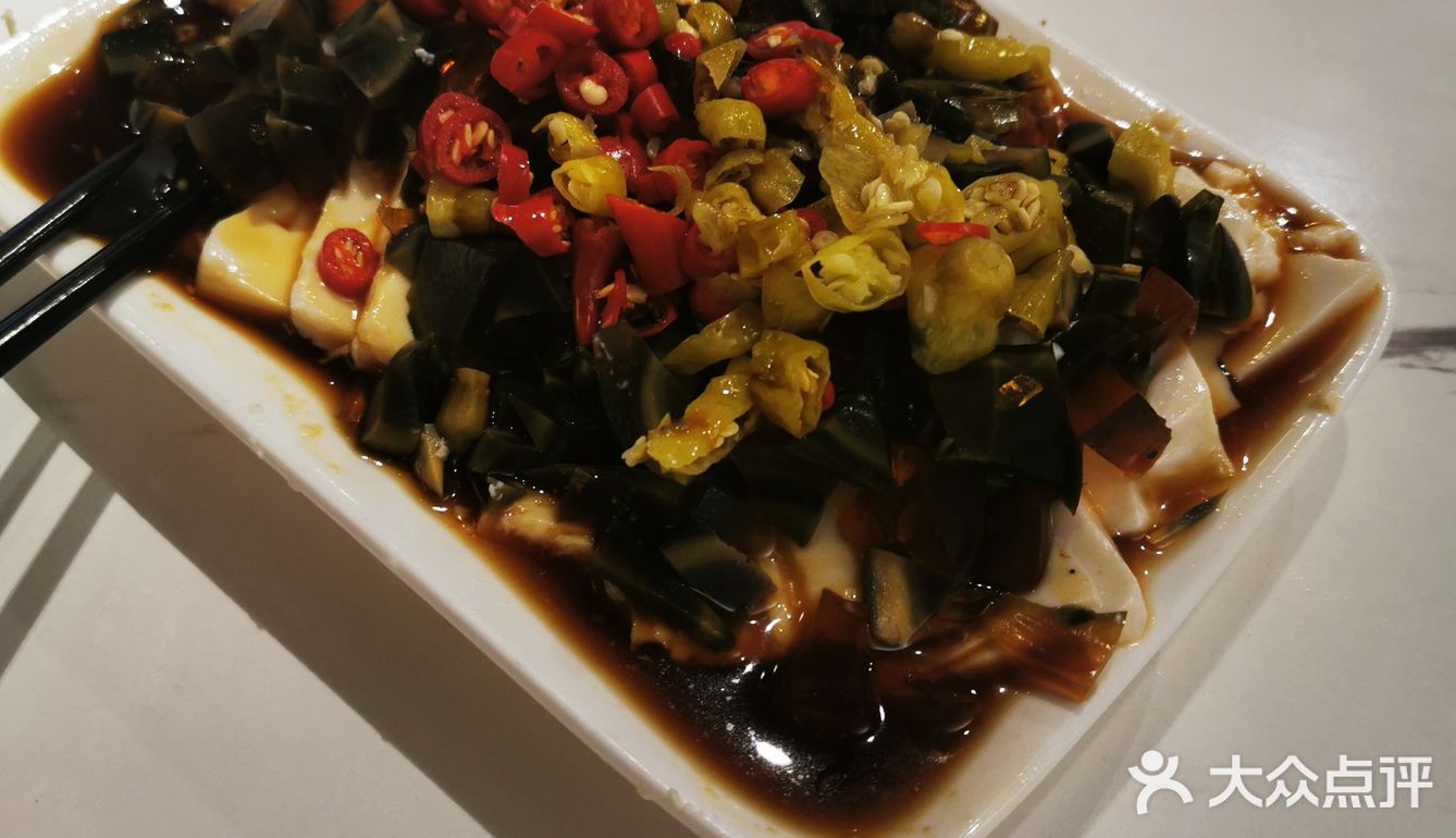 龙虾点了招牌的红油十三香