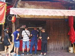 -周血旺老店