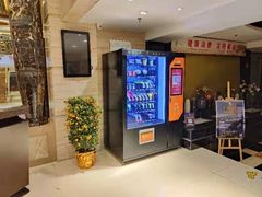 -南通中心濠河风景区圆融广场诺富特酒店