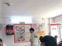 -长远七记