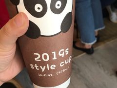 -熊猫一间店欧式奶茶铺