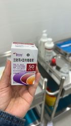 点击看大图 -重庆军科整形美容医院