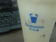 -茶百道(南坪万达一号门店)