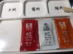 -郎出山烧烤(胶州店)
