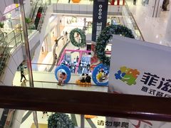 -汇德隆银隆