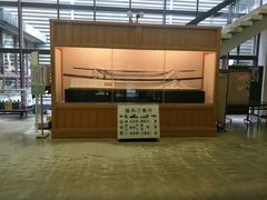 -热田神宫