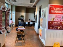 -肯德基(金爵万象店)