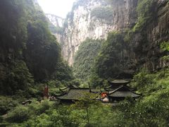 -武隆天坑地缝国家地质公园