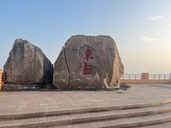 -东极岛景区