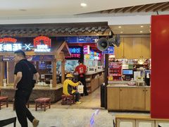 -怪噜范·老贵阳街头名小吃(汇金星力城店)