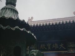 -红螺寺