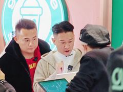-gleeglee乐溢亦茶(合生汇店)