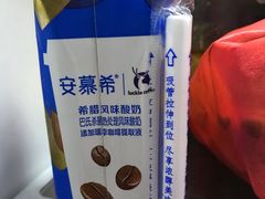 -瑞幸咖啡(汇星商业中心店)