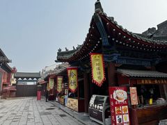 -开封府