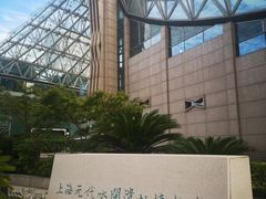 -元代水闸遗址博物馆