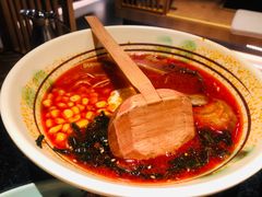 地狱拉面-無境·匠心日本料理(汉街店)