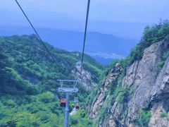 -老君山风景名胜区