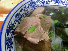 -淳澄水盆羊肉