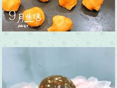 -福晶园益生菌蛋糕面包(紫荆山店)
