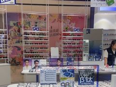 -优购镜仓(丰台大悦春风里店)