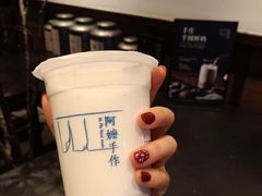 -阿嬷手作(南宁百盛印象城店)