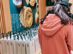 -泸溪河桃酥(西直门凯德店)