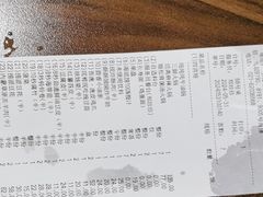 -海底捞火锅(长宁路龙之梦店)