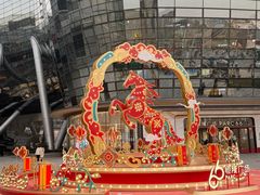 -济南恒隆广场