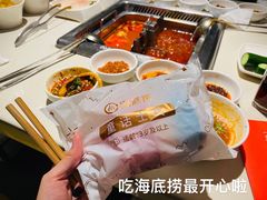 -海底捞火锅(上元大街店)