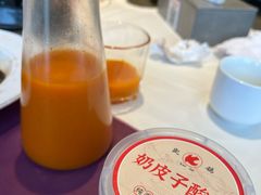 -凯鸽酒楼(振兴街店)