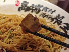 -和府捞面(东直门银座店)