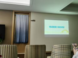 -和伊母婴护理中心·全套房(金山店)